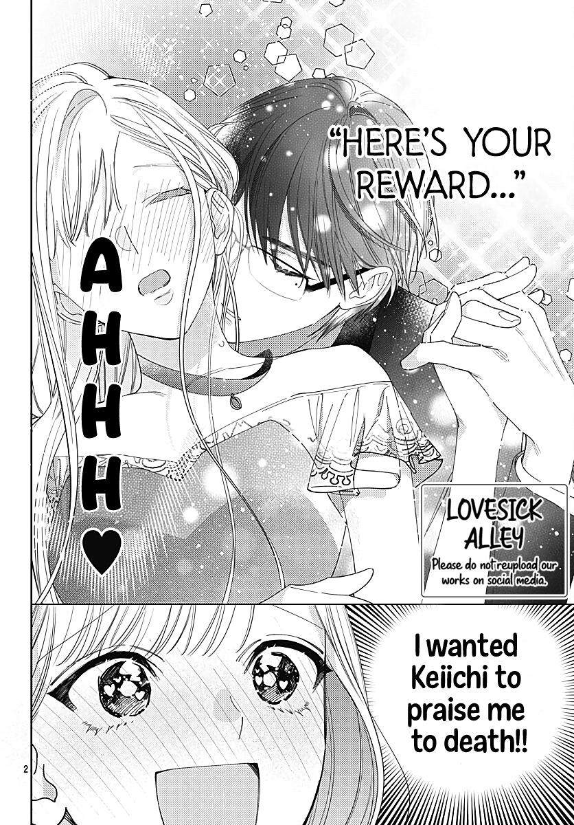 Hayaku Shitai Futari