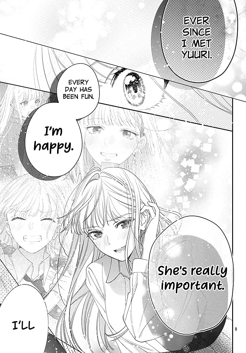 Hayaku Shitai Futari
