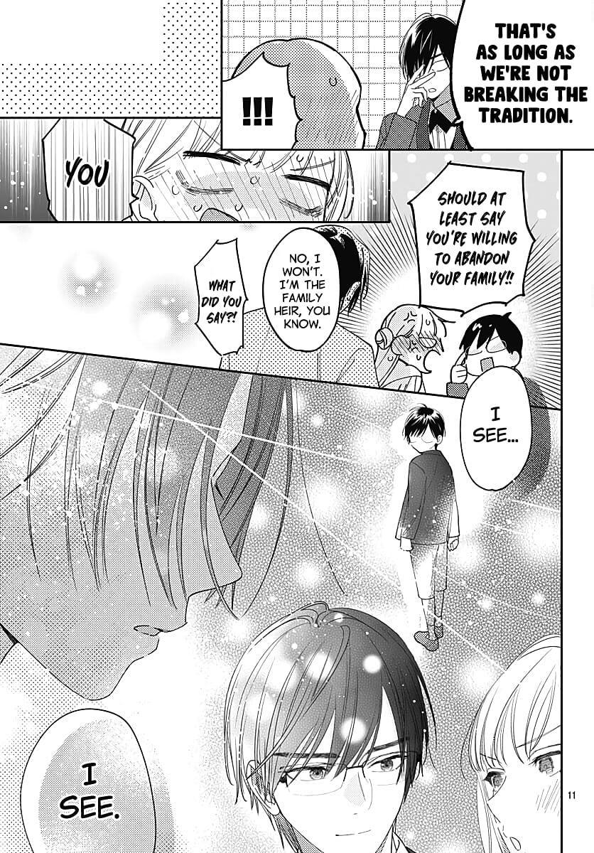 Hayaku Shitai Futari