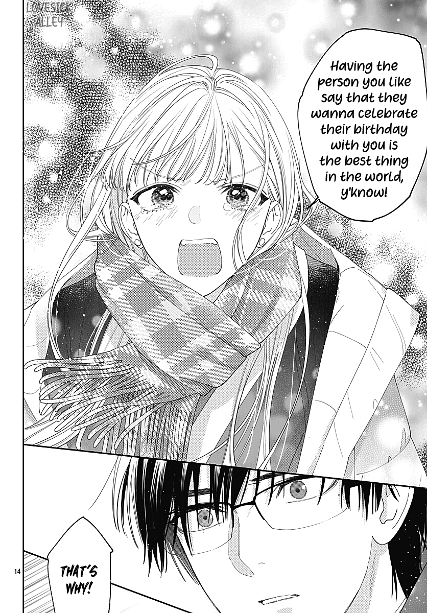 Hayaku Shitai Futari
