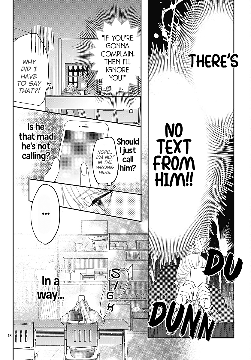 Hayaku Shitai Futari