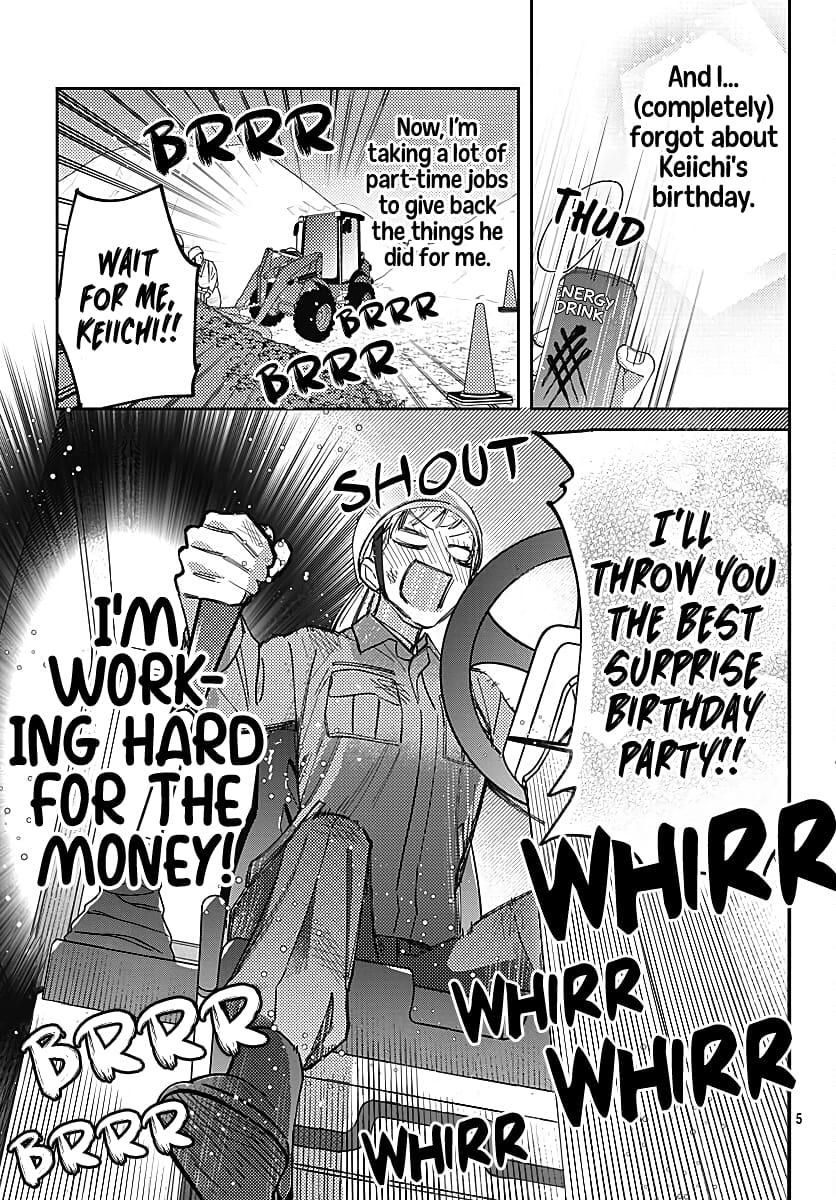 Hayaku Shitai Futari