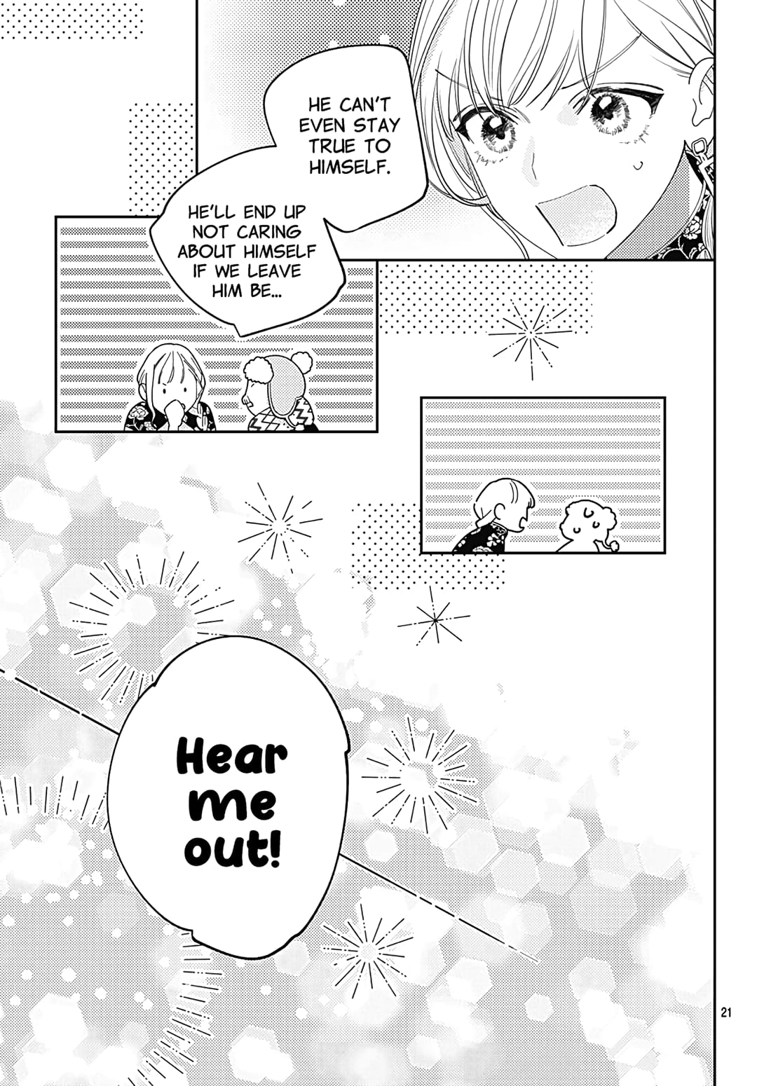 Hayaku Shitai Futari