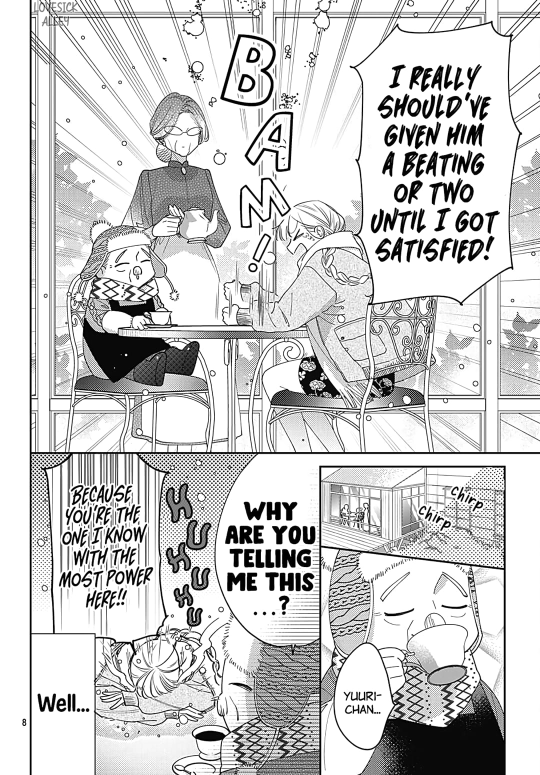 Hayaku Shitai Futari