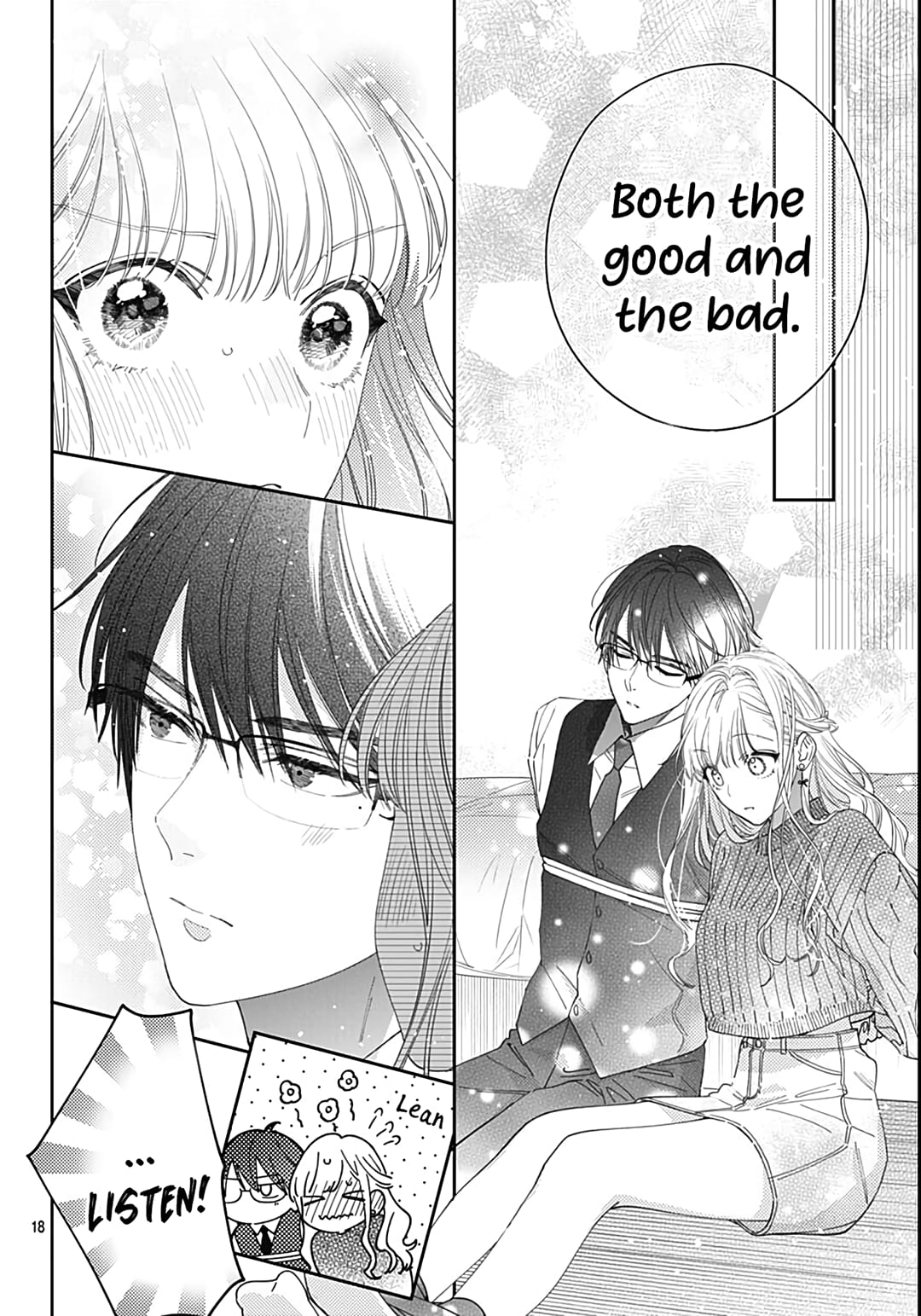 Hayaku Shitai Futari