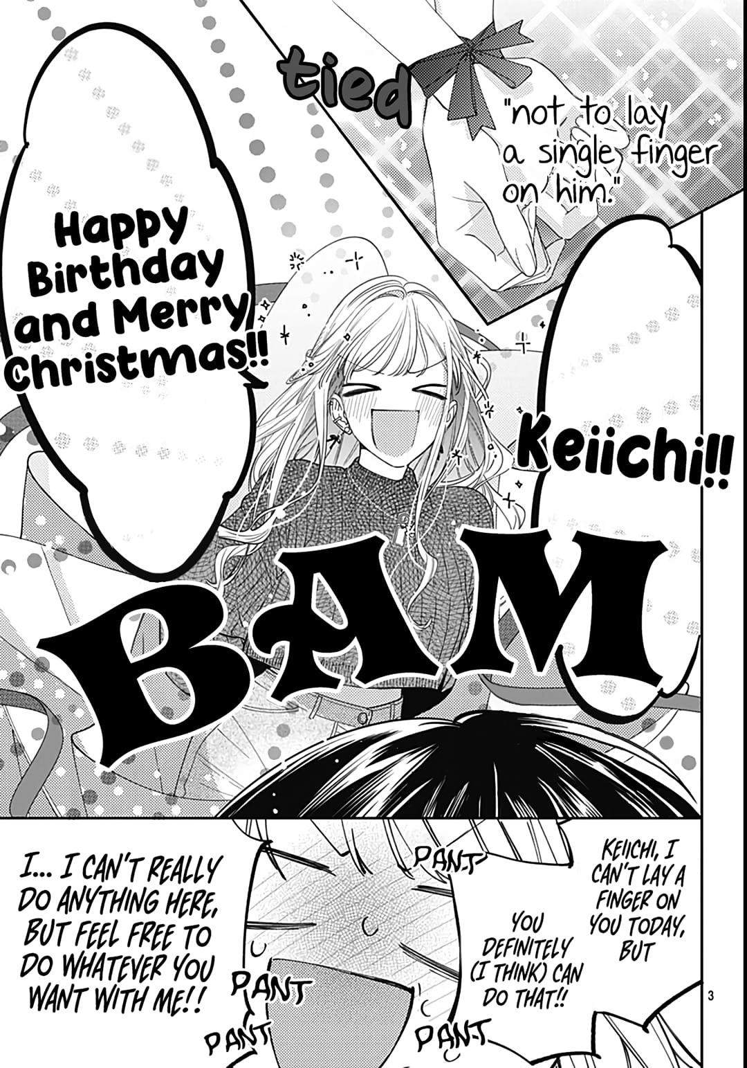 Hayaku Shitai Futari