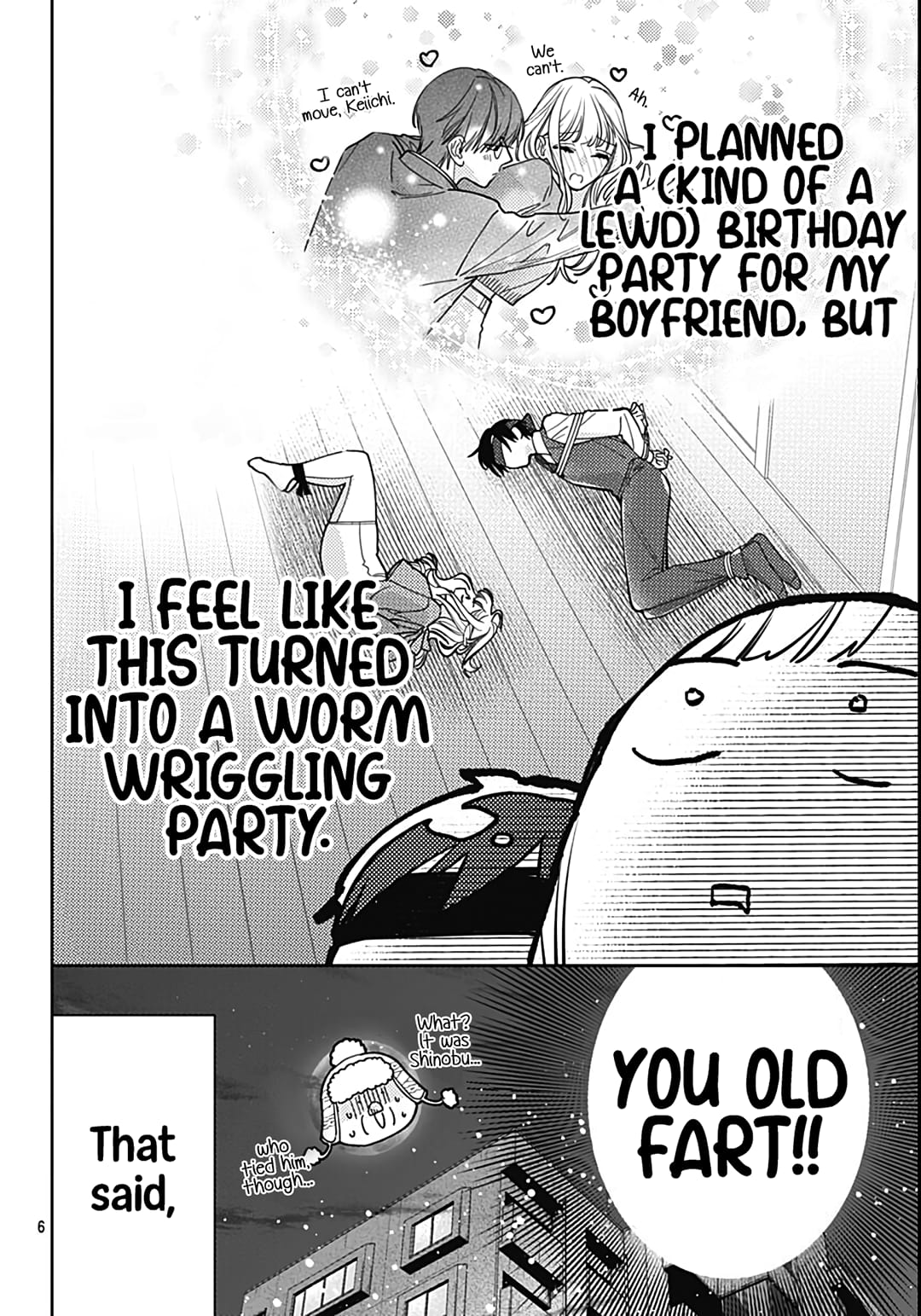 Hayaku Shitai Futari