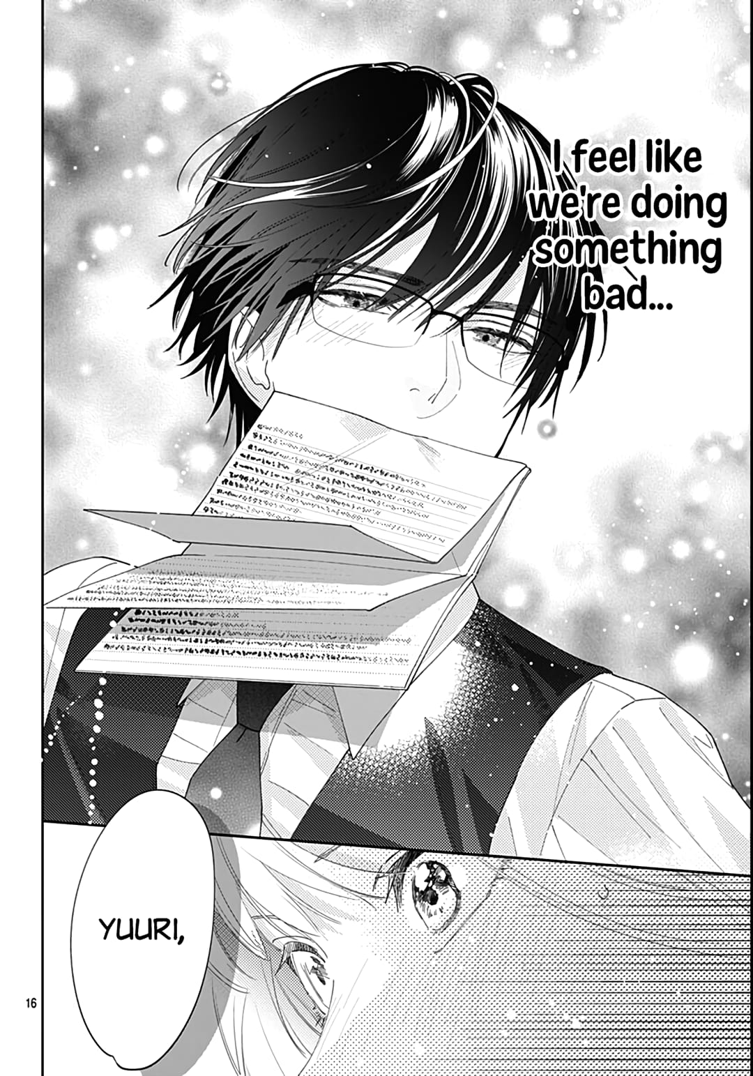Hayaku Shitai Futari