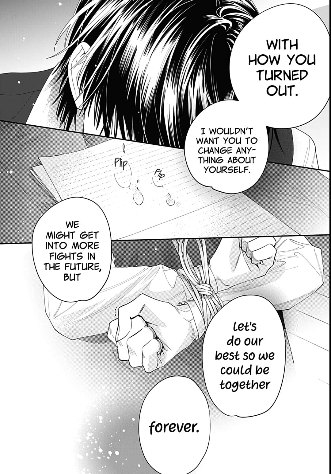 Hayaku Shitai Futari