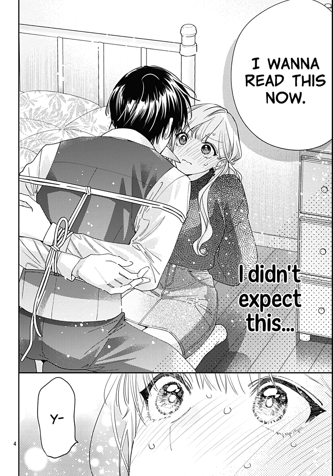Hayaku Shitai Futari