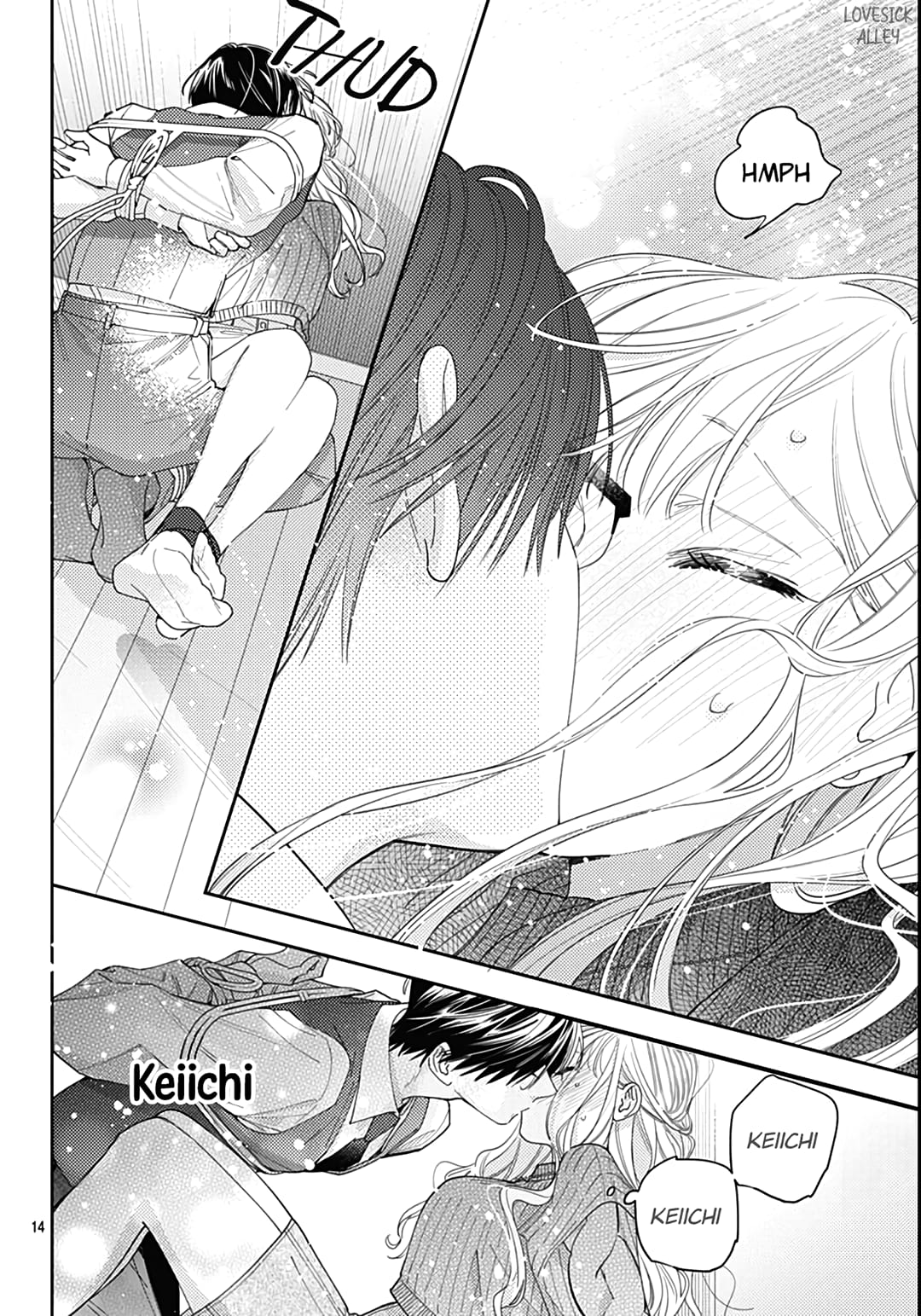 Hayaku Shitai Futari