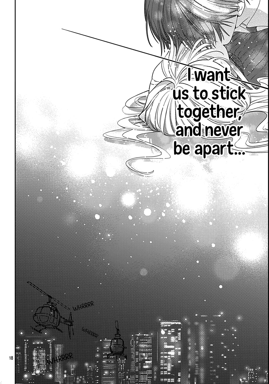 Hayaku Shitai Futari