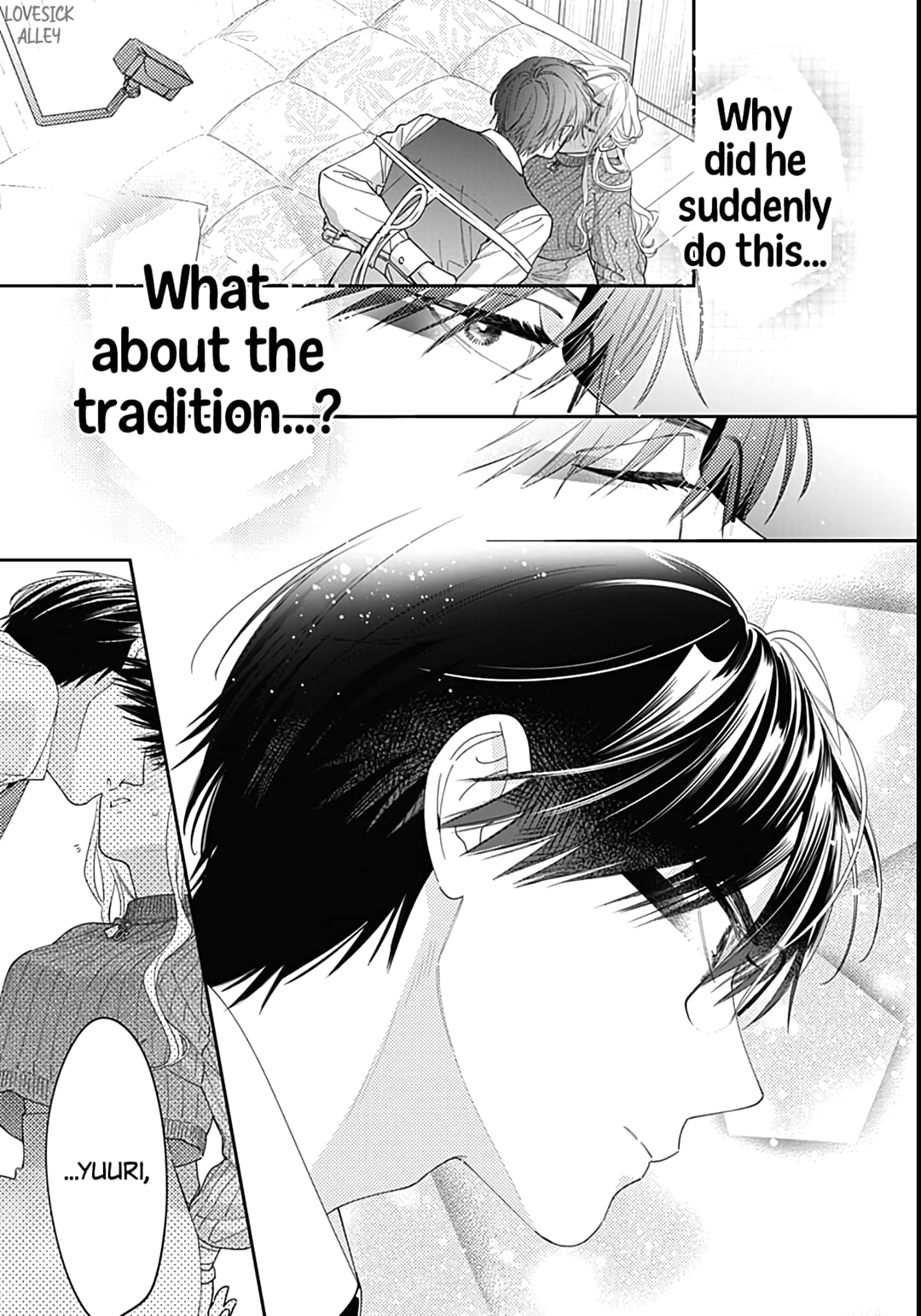 Hayaku Shitai Futari