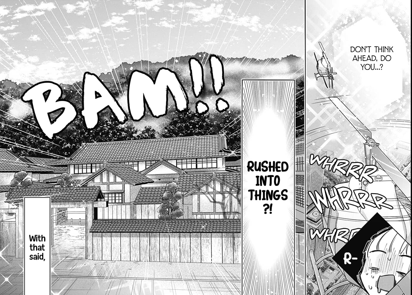 Hayaku Shitai Futari