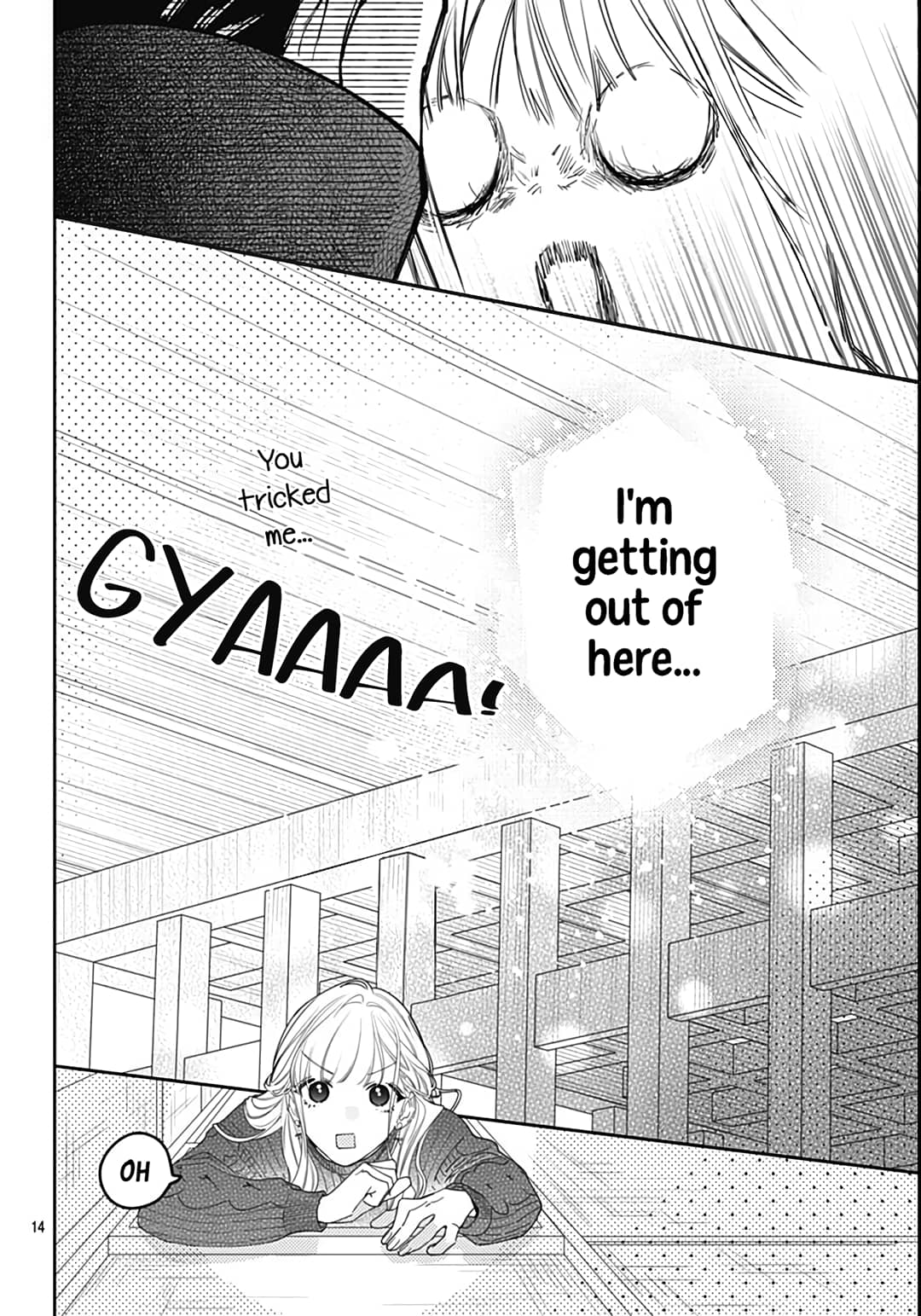 Hayaku Shitai Futari