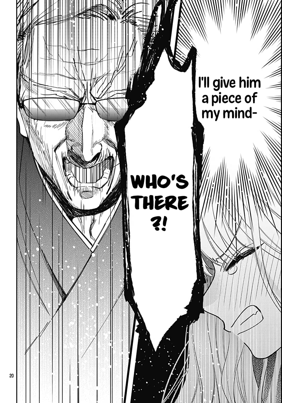 Hayaku Shitai Futari