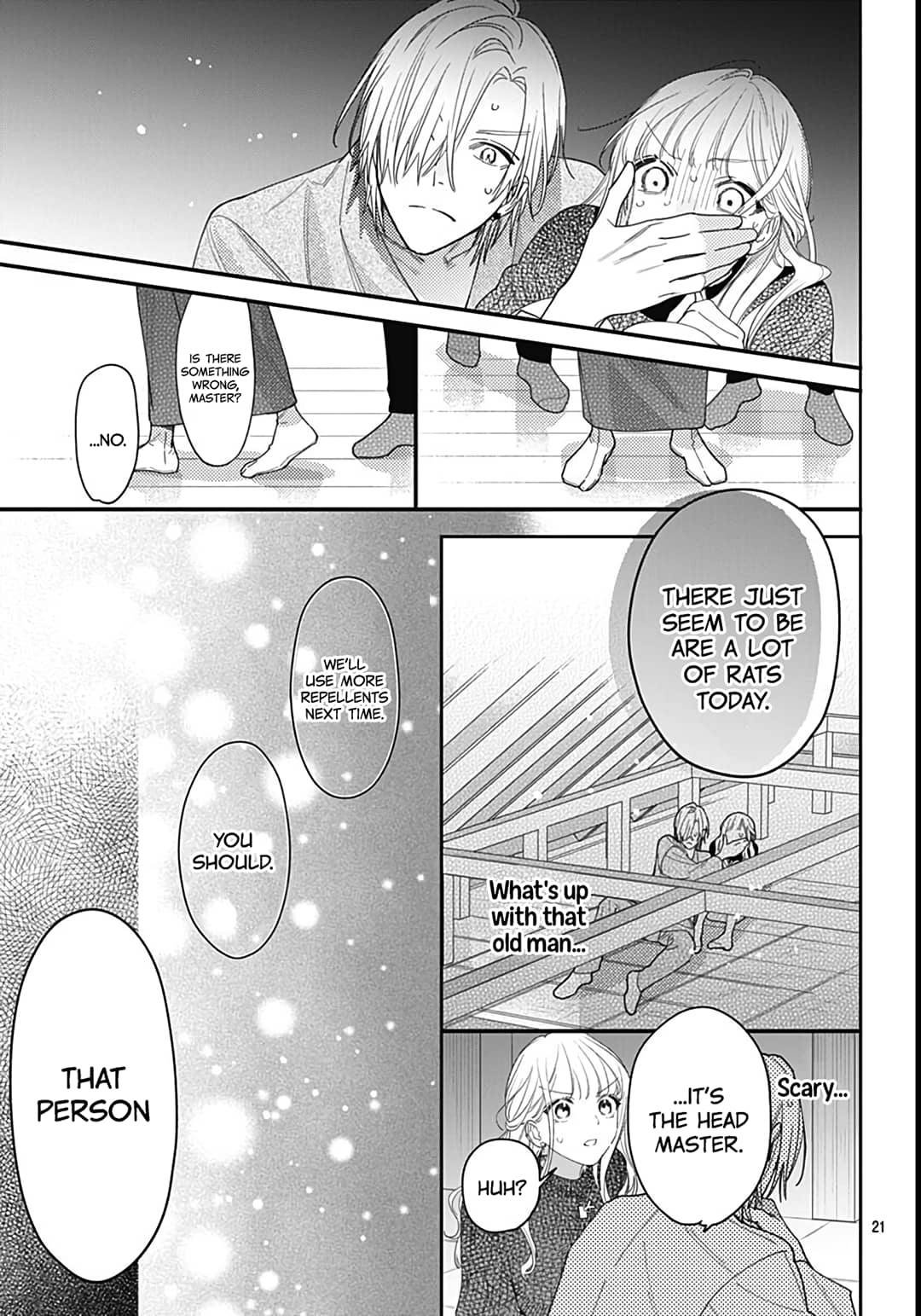 Hayaku Shitai Futari