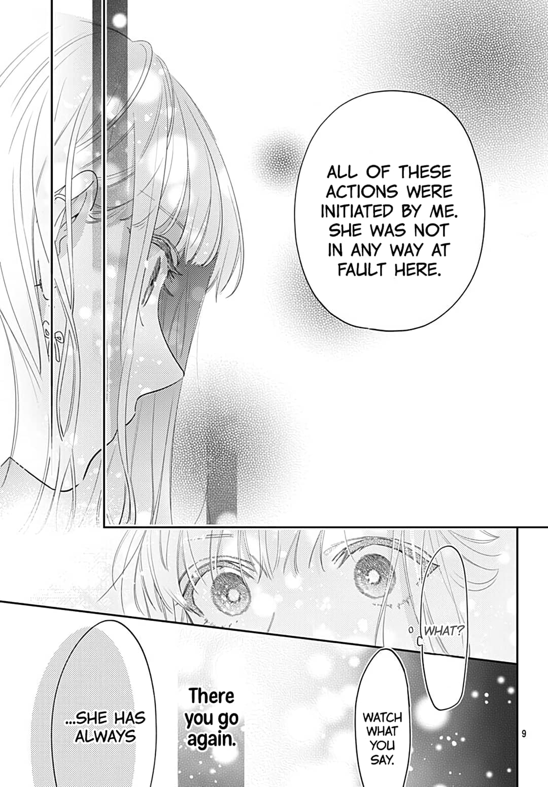 Hayaku Shitai Futari