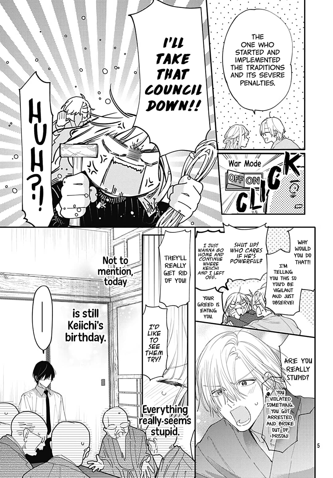 Hayaku Shitai Futari