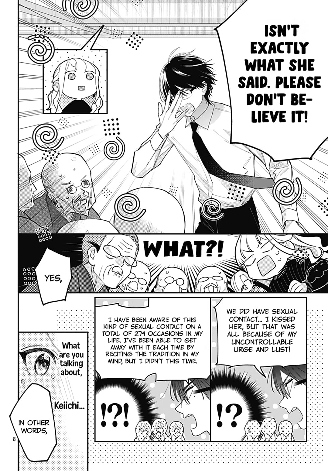 Hayaku Shitai Futari