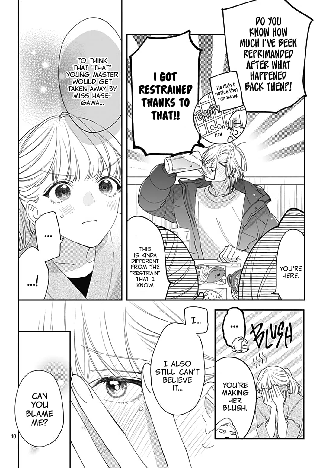 Hayaku Shitai Futari