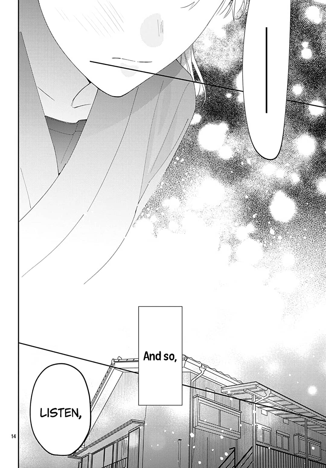 Hayaku Shitai Futari