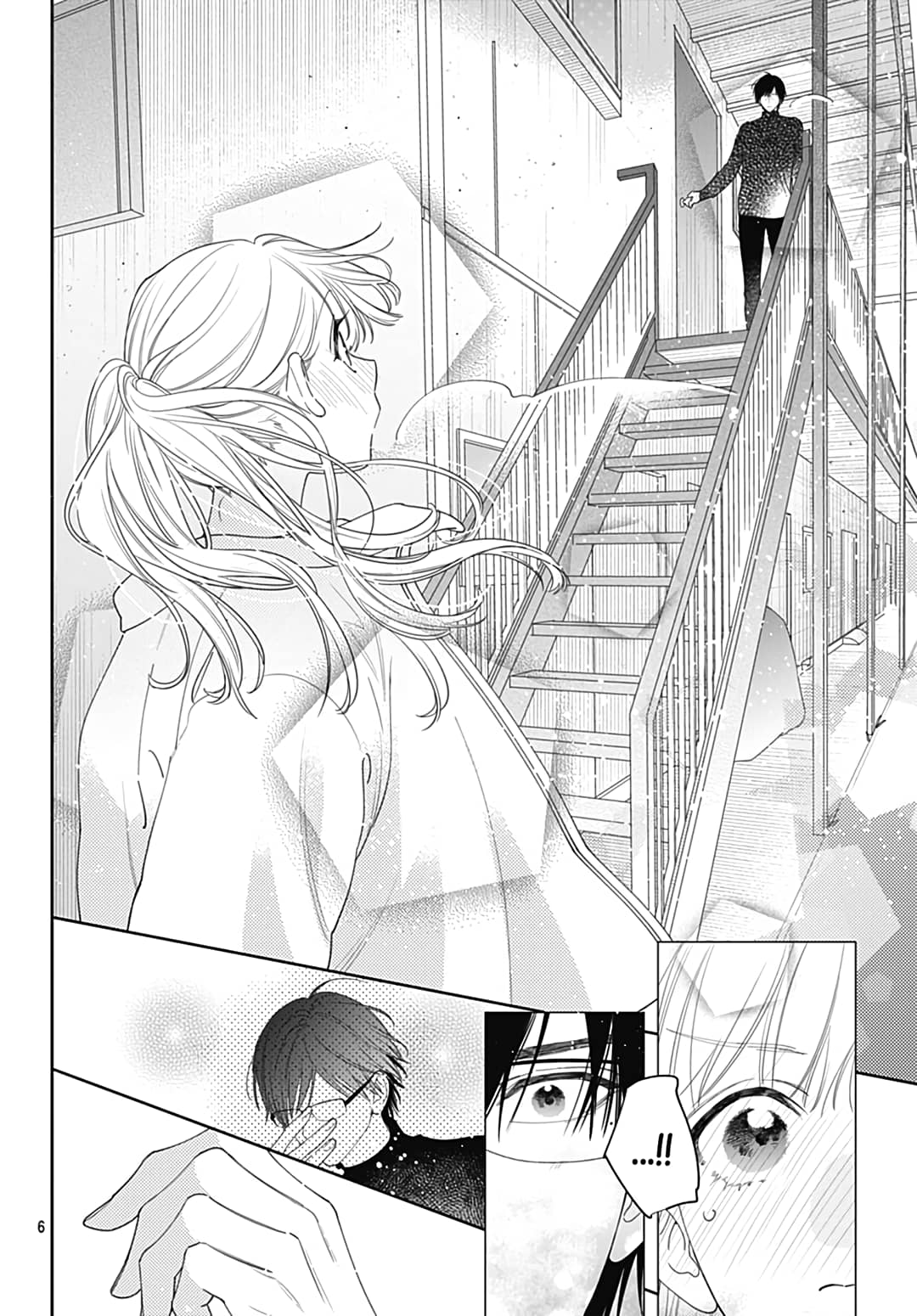 Hayaku Shitai Futari