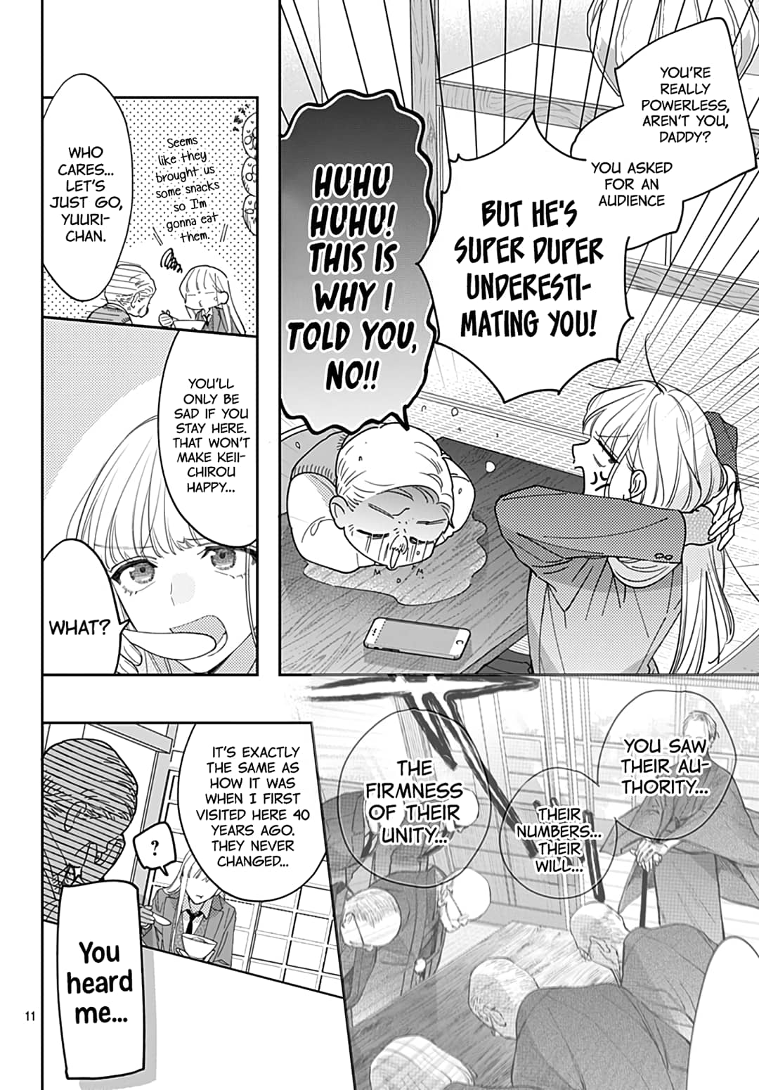 Hayaku Shitai Futari