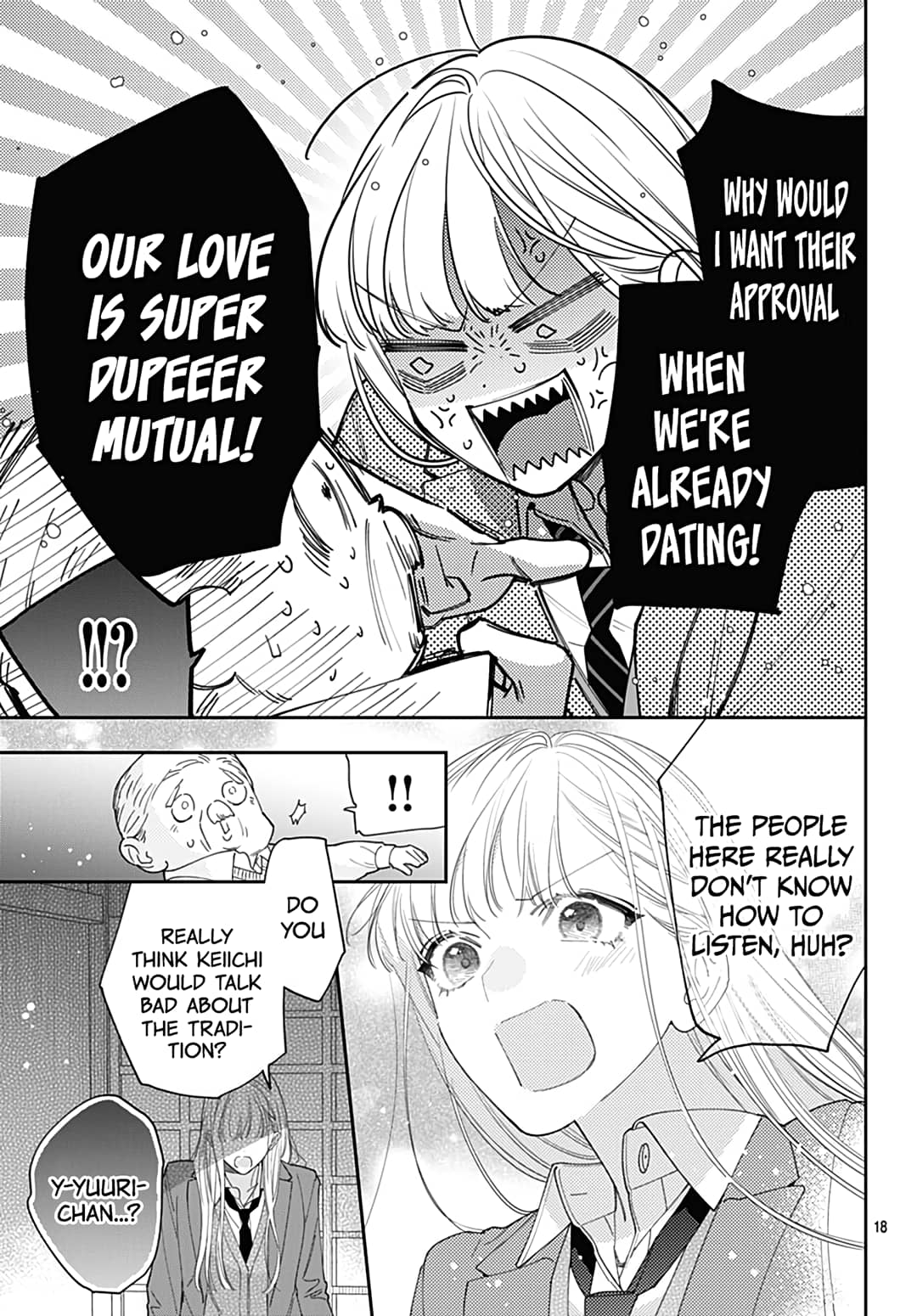 Hayaku Shitai Futari