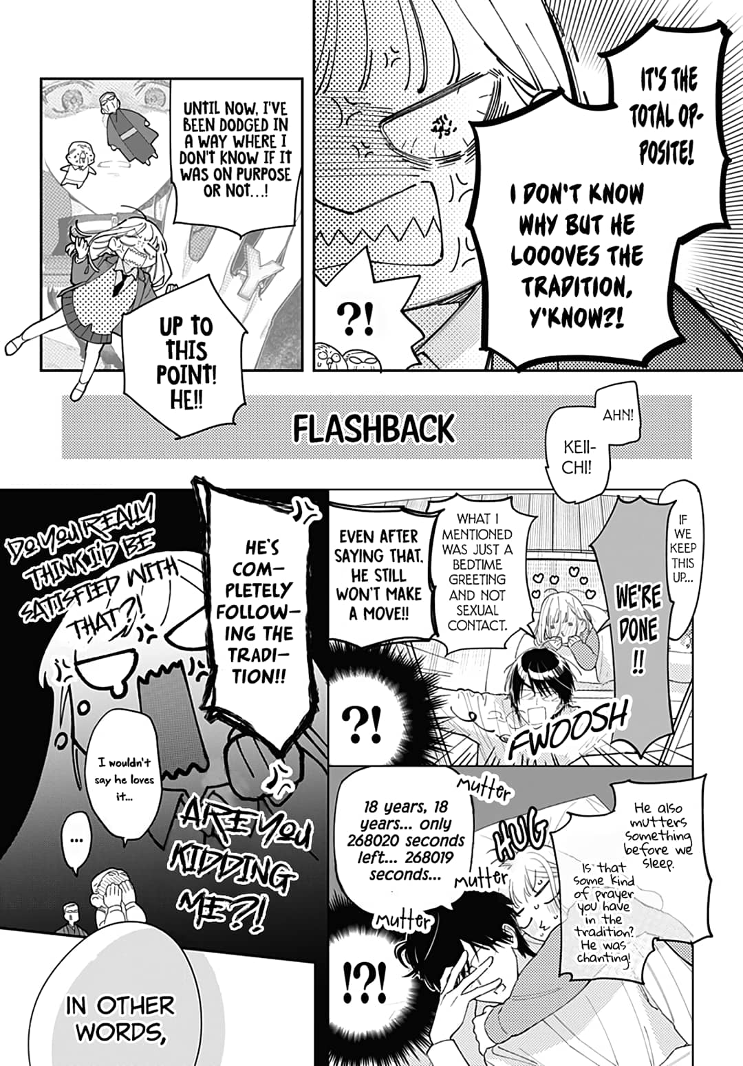 Hayaku Shitai Futari