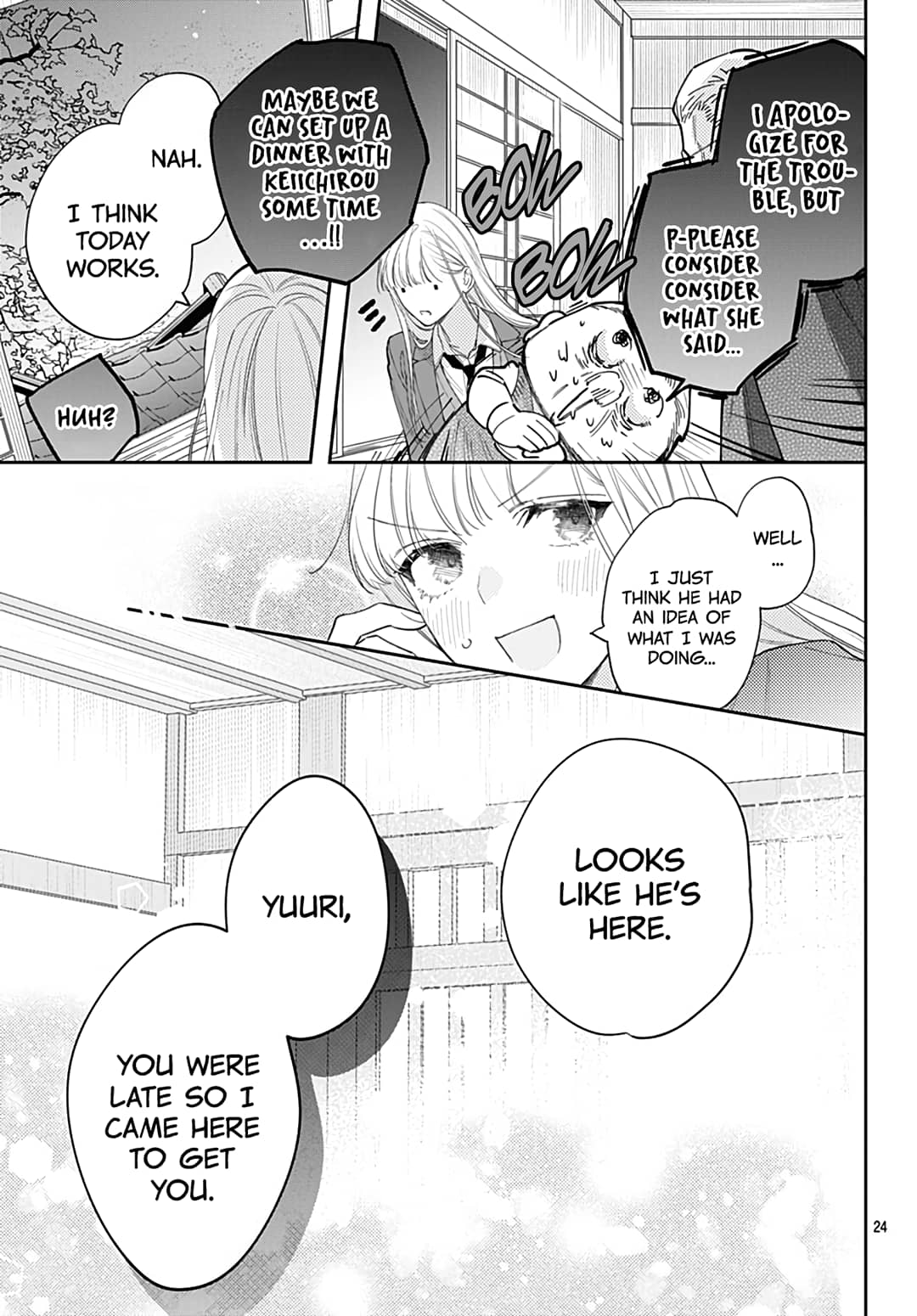Hayaku Shitai Futari