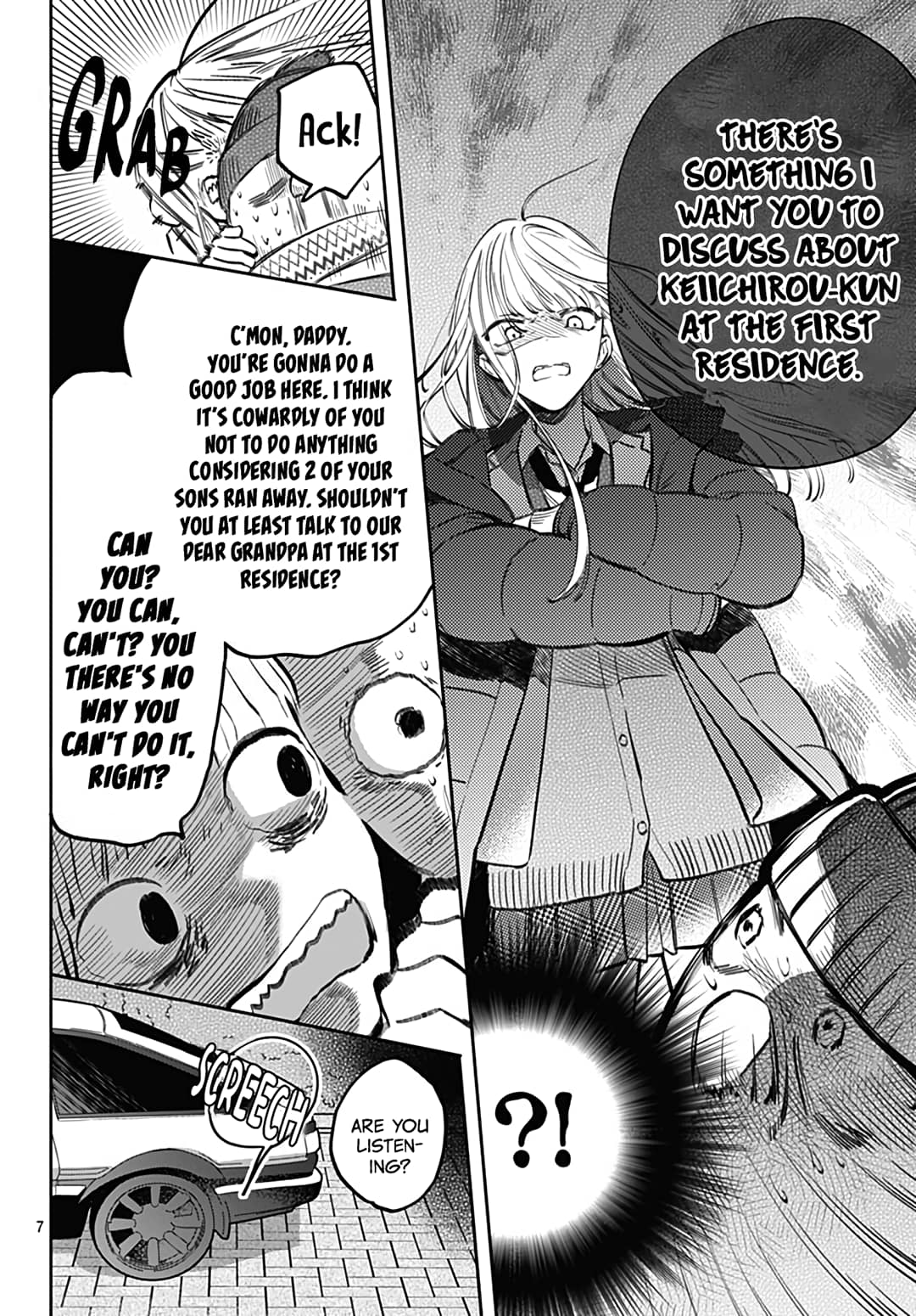 Hayaku Shitai Futari