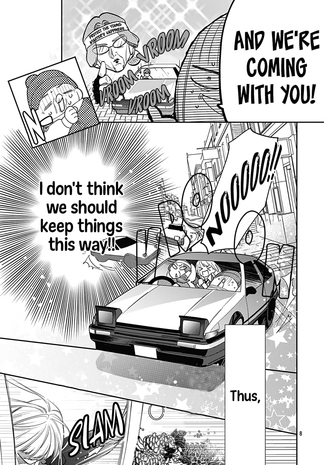 Hayaku Shitai Futari