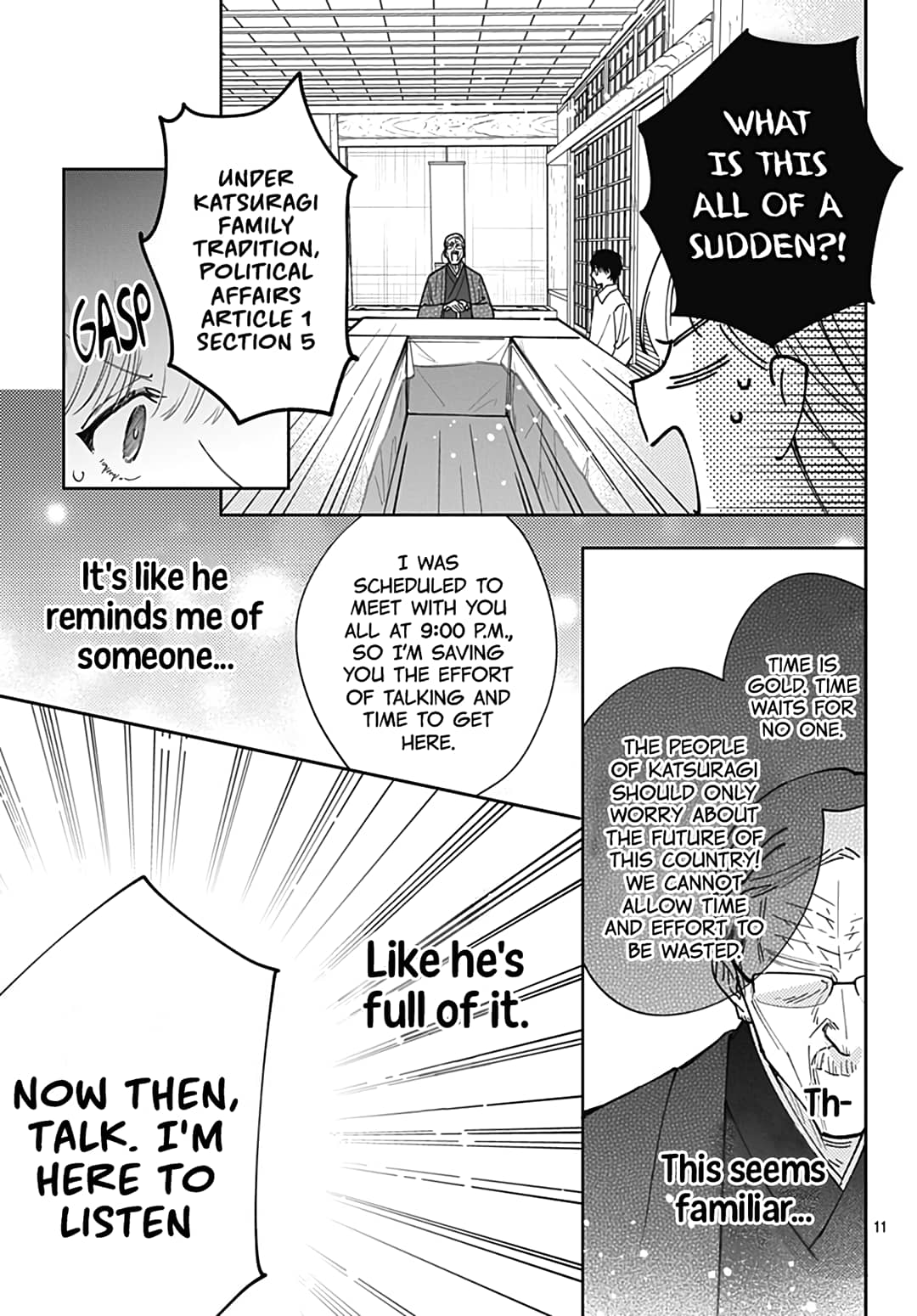 Hayaku Shitai Futari