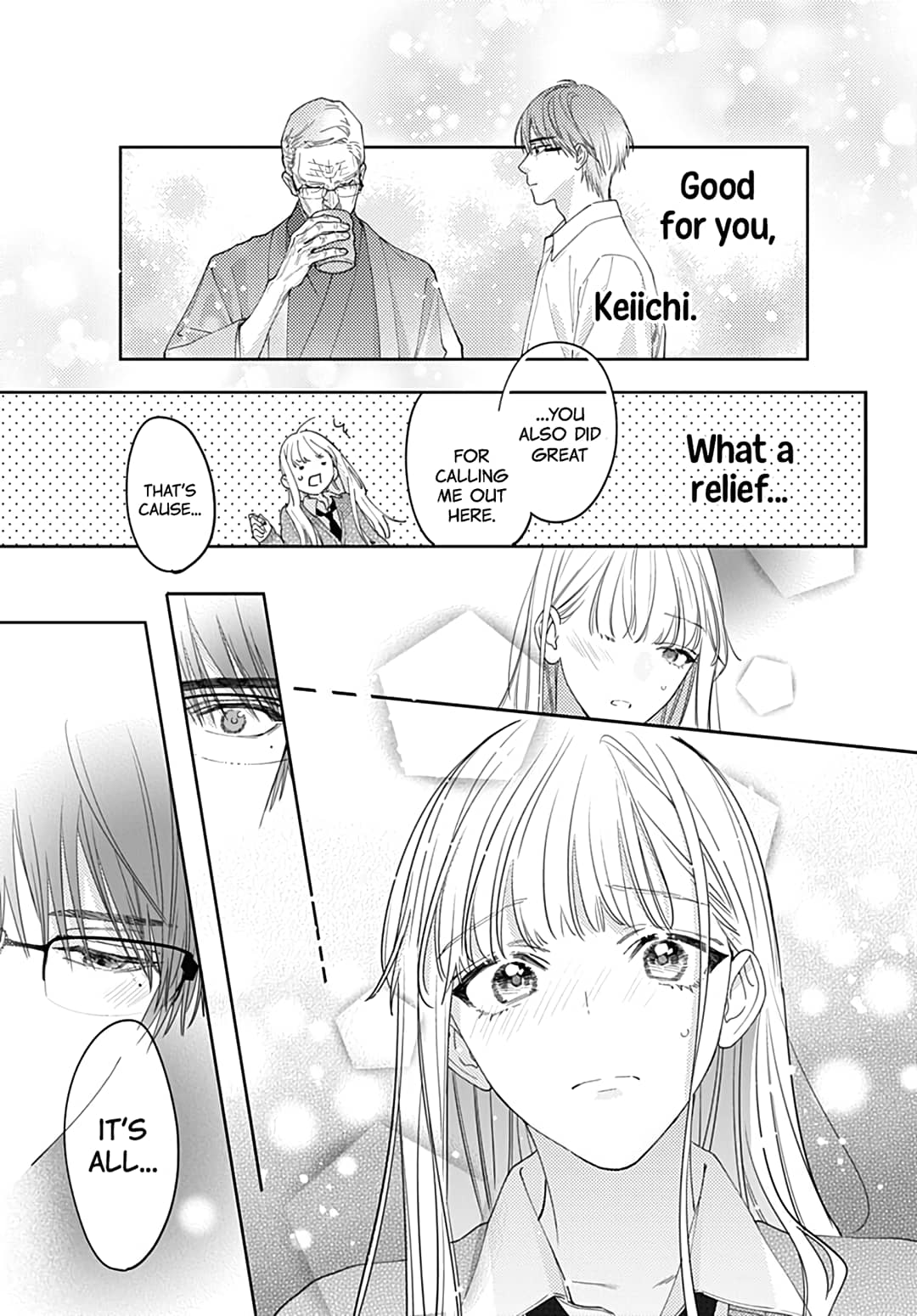 Hayaku Shitai Futari