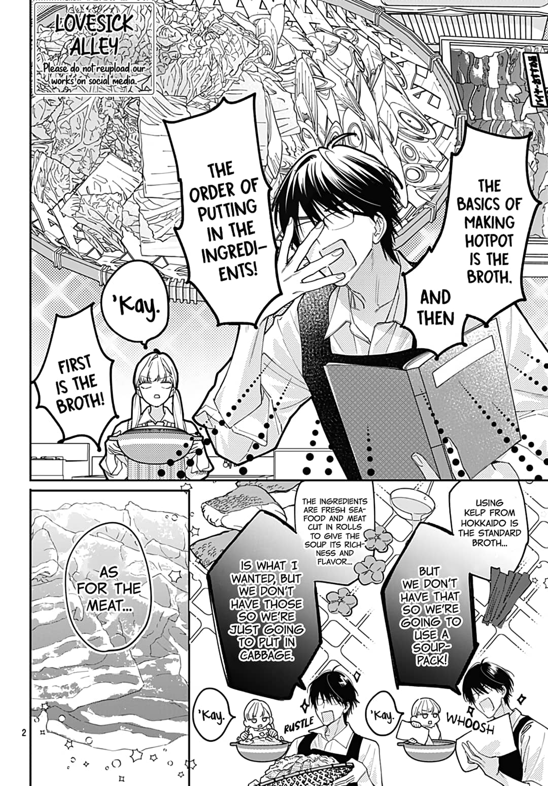 Hayaku Shitai Futari