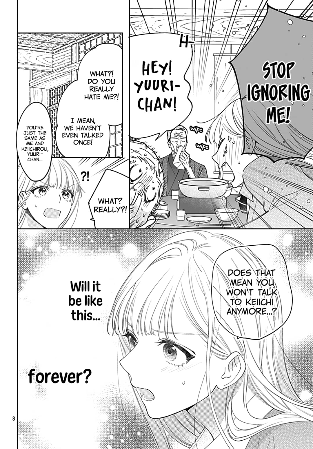 Hayaku Shitai Futari