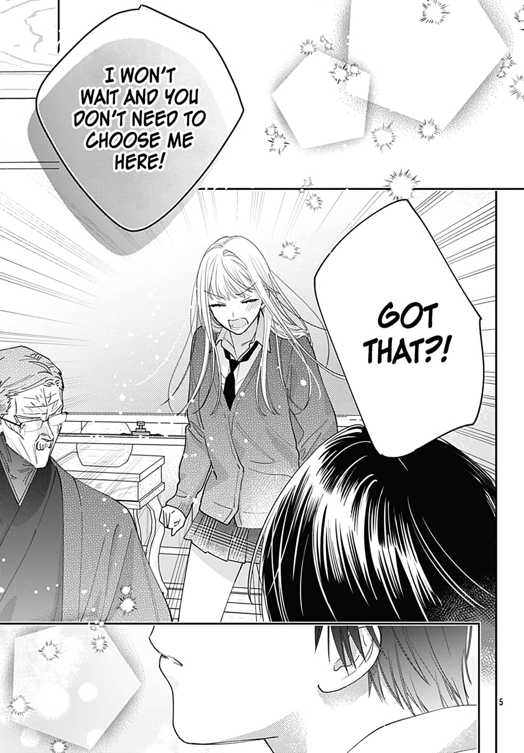 Hayaku Shitai Futari