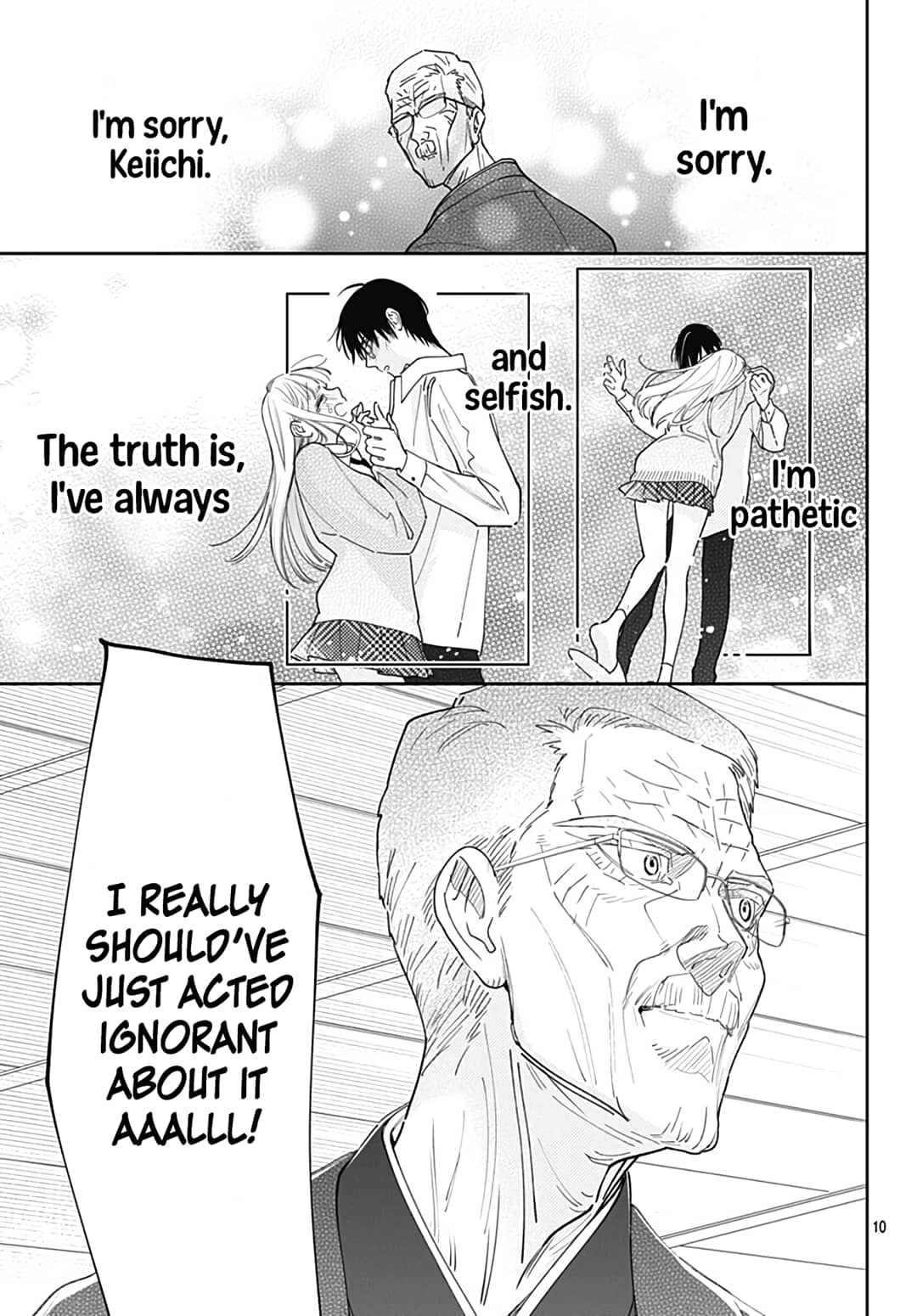 Hayaku Shitai Futari