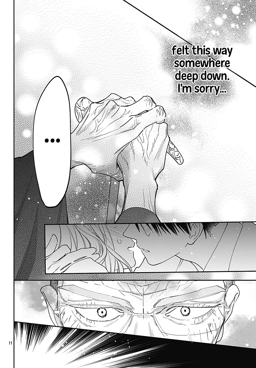 Hayaku Shitai Futari