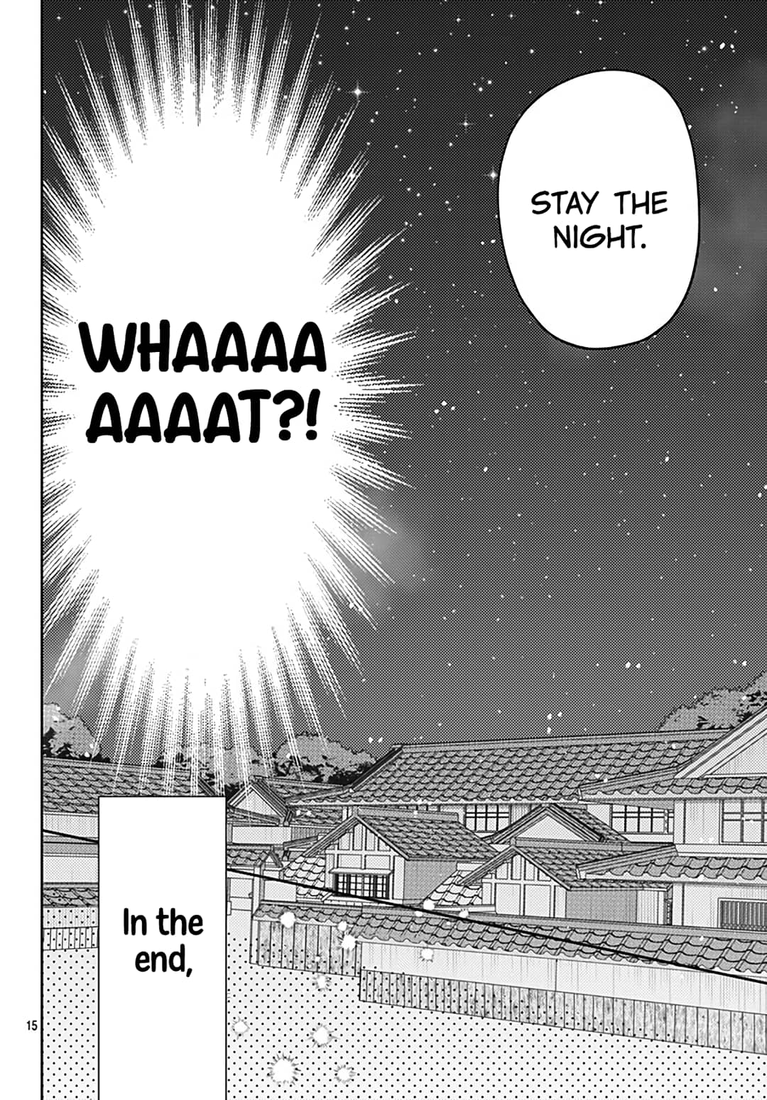 Hayaku Shitai Futari