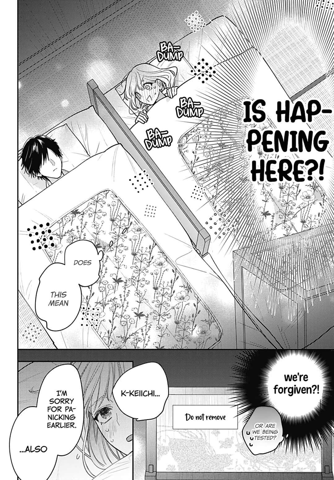 Hayaku Shitai Futari