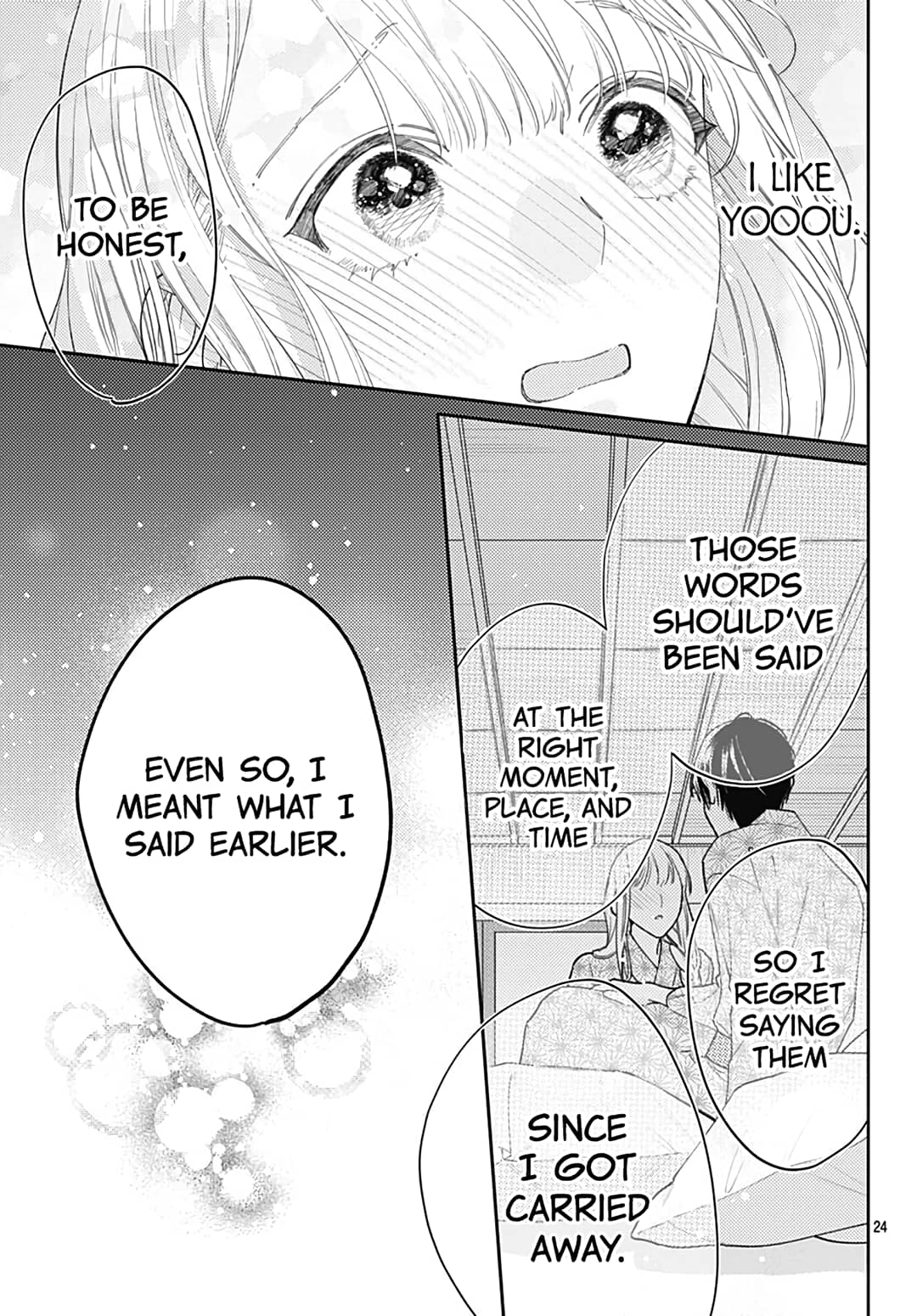 Hayaku Shitai Futari