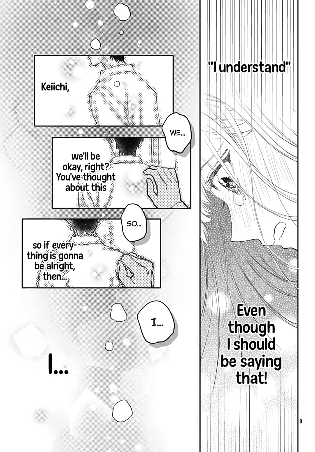 Hayaku Shitai Futari
