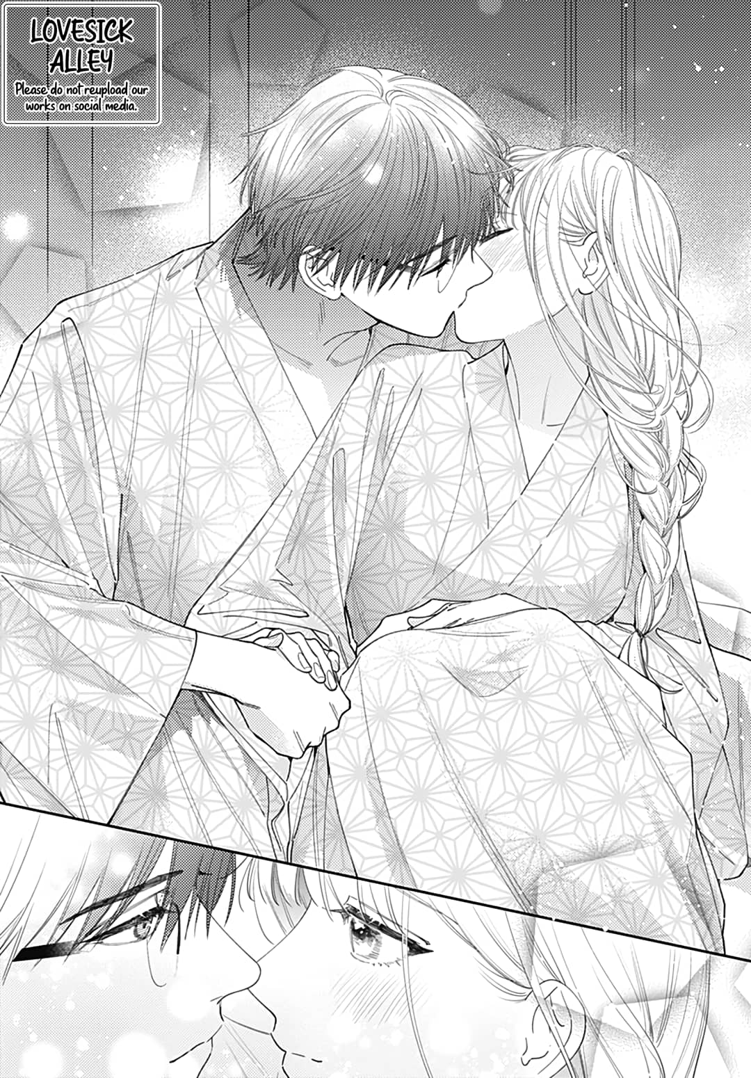 Hayaku Shitai Futari