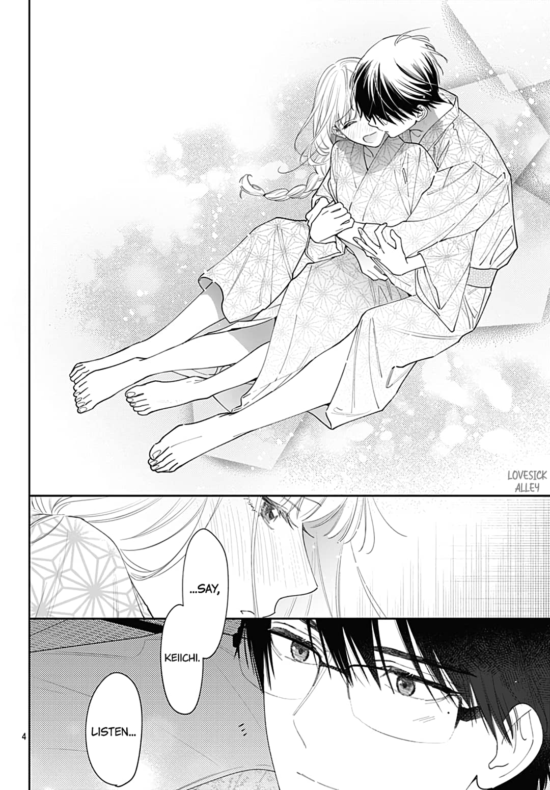 Hayaku Shitai Futari