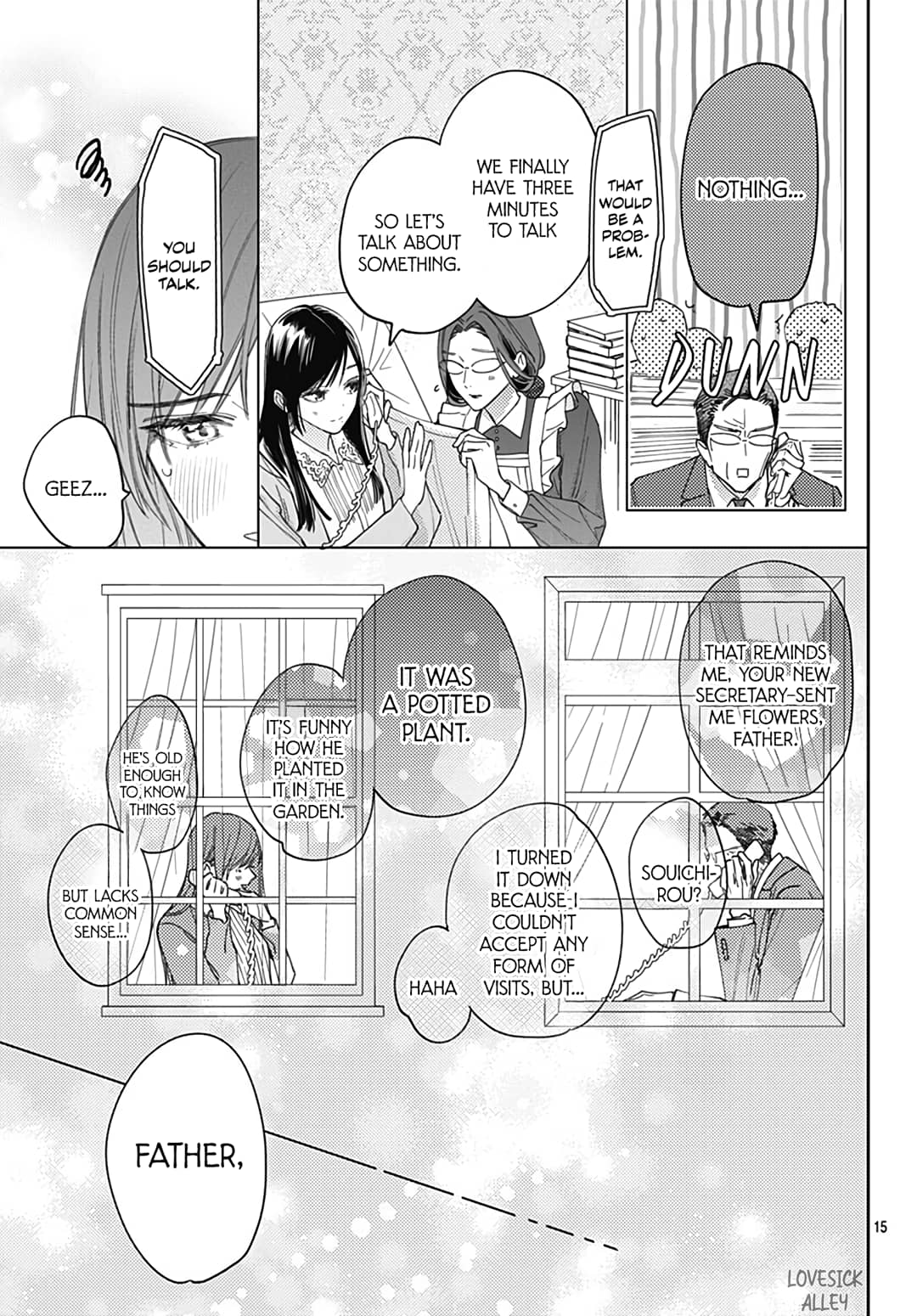 Hayaku Shitai Futari