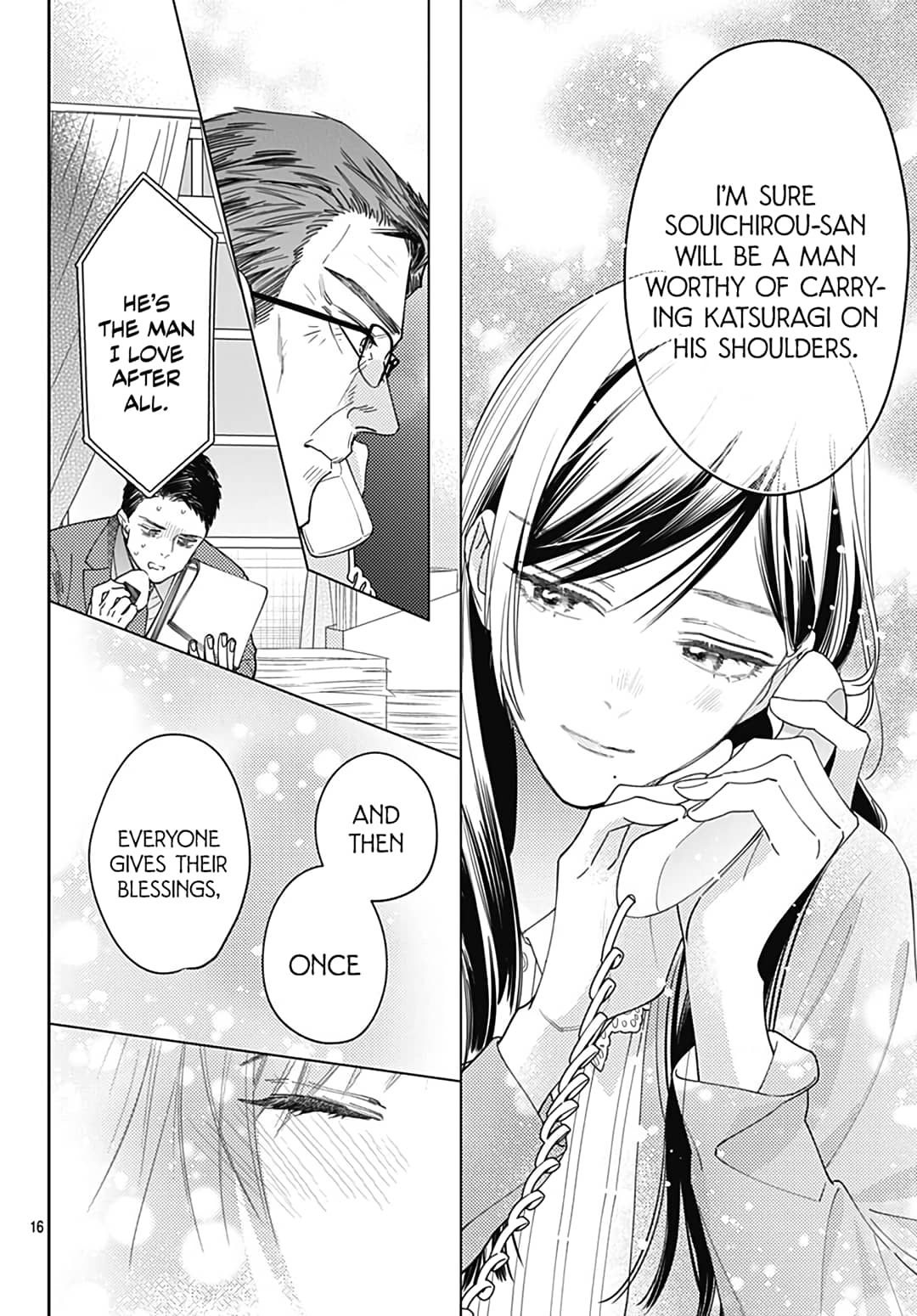 Hayaku Shitai Futari