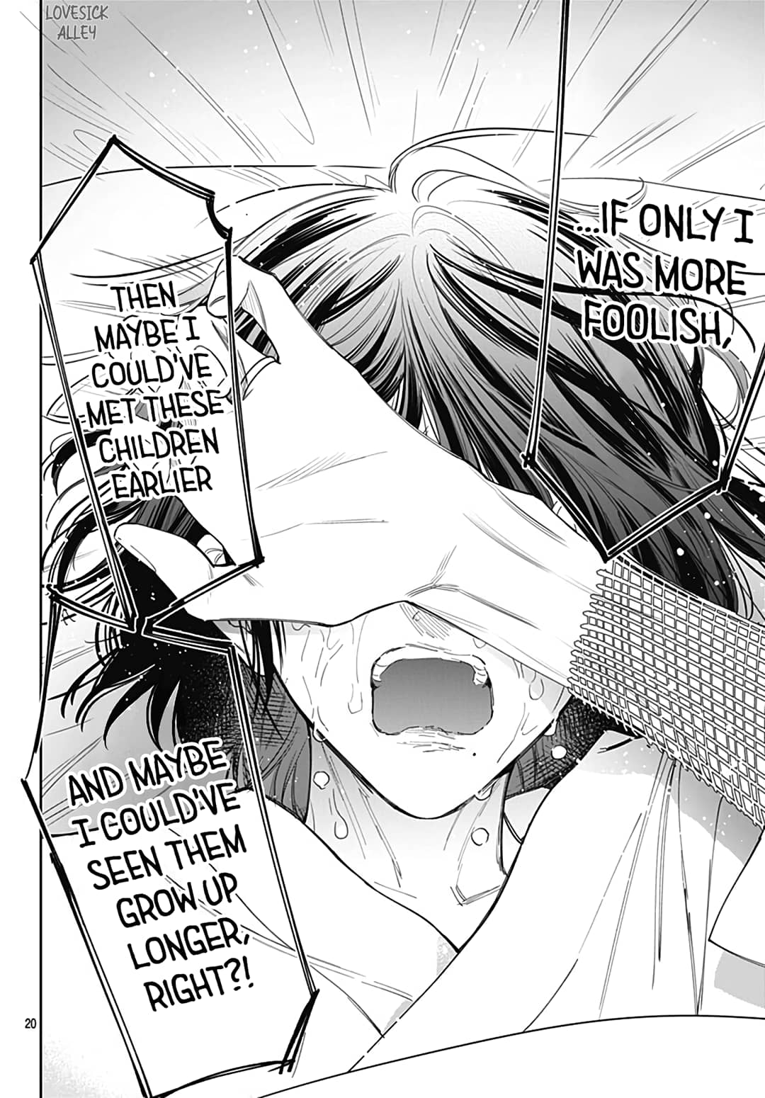 Hayaku Shitai Futari