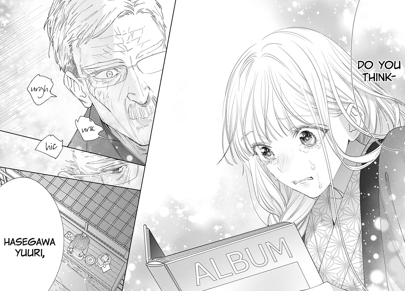 Hayaku Shitai Futari